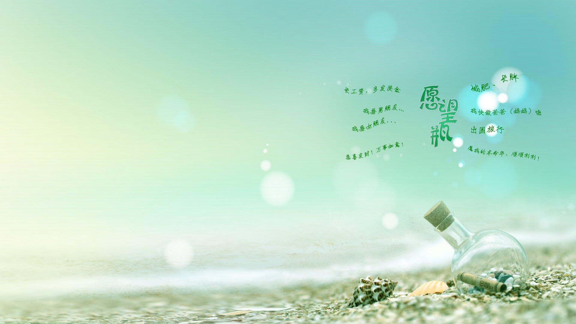 传奇的延续：退役球星的“第二春”生涯故事，退役球员2021